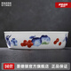 景德鎮(zhèn)元?dú)鉂M滿碗盤餐具正宗景德鎮(zhèn)陶瓷碗家用碗高溫白瓷喬遷搬家禮物 元?dú)夤?深盤*2