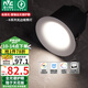 雷士（NVC）LED筒燈嵌入式背景墻無(wú)邊框12瓦暖白未來(lái)光全光譜護(hù)眼燈開(kāi)孔75mm