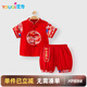 優(yōu)奇周歲禮服男寶寶薄款套裝夏季男童抓周宴生日嬰兒紅色中式國風衣服