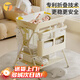 Trimigo（泰美高）尿布臺(tái)多功能一鍵折疊嬰兒護(hù)理臺(tái)寶寶撫觸洗澡嬰兒床新生兒用品 秋雅【免安裝+防水+小水盆】 嬰兒換尿布操作臺(tái)尿布臺(tái)高低可調(diào)