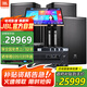 JBL MTS10家庭ktv音響套裝卡拉OK點(diǎn)歌機一體機家庭影院組合音響家用K歌專(zhuān)業(yè)舞臺演出音箱唱歌設備全套