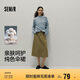 森馬（Semir）半身裙女磨毛純色A字長(zhǎng)裙百搭秋季純棉寬松傘裙顯瘦101524120007