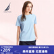 諾帝卡（NAUTICA）【商場(chǎng)同款】女裝春夏新款莫代爾棉親膚休閑短袖T恤女41TO04 高空藍色4CL L