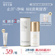 獨特艾琳（Dear lrean）【明星同款】我的少年香體露50ml 沁心涼感留香止汗凈味滾珠 