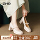 ZHR瑪麗珍鞋女春秋復(fù)古法式粗高跟單鞋女方頭優(yōu)雅女鞋EHSA37米色36