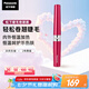 松下（Panasonic）電動(dòng)睫毛夾卷翹燙器迷你持久卷翹便攜美妝工具送女友七夕情人節(jié)生日禮物實(shí)用EH-SE70