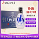 汾酒山西杏花村53度 青花30 100mL 清香型 喜宴佳節(jié)送禮 53度 100mL 1瓶 汾酒青花30 單瓶