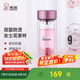 希諾雙層玻璃杯家用辦公水杯女高顏值過濾泡茶杯子XN-9506桃紅 300mL