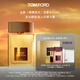 TOM FORD璀璨流光淡香50ML TF香水閃耀柑橘 女士香水生日禮物女送女友