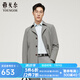 雅戈?duì)枺╕OUNGOR）風(fēng)衣男雙翻領(lǐng)長(zhǎng)款單風(fēng)衣錦氨混紡耐穿不易皺易打理新品 灰色 XL 180/100A