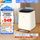 美的（Midea）迷你洗衣機全自動家用 MNB5VCAW0E 內衣洗衣機小型嬰兒 懶人洗衣機 高溫除菌螨 以舊換新