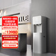 方太（FOTILE）商用直飲水機(jī)辦公室飲水機(jī)NSP選擇性過濾直飲水機(jī)加熱一體機(jī)工廠學(xué)校直飲水設(shè)備商用凈水機(jī) FZN100-01-V3