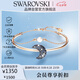 施華洛世奇（SWAROVSKI）SUBLIMA 月亮手鐲女生手鏈女送女朋友七夕情人節(jié)生日禮物5671586