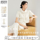 對白【花間令】新中式套裝裙女2025夏裝新款盤扣上衣吊帶裙兩件套 杏紗肌理繡花  M