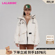 LALABOBO工裝風(fēng)連帽羽絨服女裝寬松百搭面包服加厚休閑外套潮LBCC-WSYR15 米色 S 160