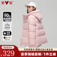 雅鹿時尚短款羽絨服女2025冬季新款加厚韓版連帽冬裝百搭休閑外套保暖 草莓奶昔粉 M