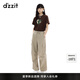 DZZIT【劉浩存同款】地素休閑褲2025夏季新款純棉工裝褲子女3J2Q4201N 深卡其色 XS