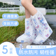 七海秋一次性雨鞋套兒童防水雨靴雨天上學(xué)防滑耐磨加厚腳套小兔子5雙裝