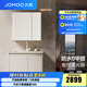 九牧（JOMOO）浴室柜陶瓷一體盆洗手盆柜組合鋁合金柜衛(wèi)生間洗漱臺(tái)洗手臺(tái)A2769 【魔鏡MAX】暮云白-無龍頭80cm