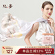 絲界新品真絲絲巾女100%桑蠶絲高級印花圍巾長巾披肩外搭送七夕禮物