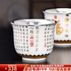 莉翠行 定制銀茶杯建盞999銀家用銀杯主人杯大容量禮品杯 心經(jīng) 100毫升+送禮盒