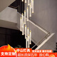 頓家樓梯吊燈兩三層別墅復(fù)式旋轉(zhuǎn)樓梯間吊燈輕奢水晶客廳吊燈中山燈具 18頭金色底盤40CM高2米 三色變光+遙控?zé)o極調(diào)光