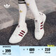 adidas NY 90 STRIPES經(jīng)典運(yùn)動(dòng)板鞋男女春季新款阿迪達(dá)斯三葉草 漢玉白/紅色/金色     37
