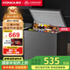 康佳（KONKA）203升一級(jí)能效低霜小冰柜家用商用冷藏柜冷凍柜小型租房用小冰箱冷柜BG20CD國(guó)家補(bǔ)貼
