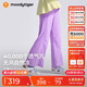 moodytiger女童闊腿褲輕薄透氣25年夏季新品兒童褲子速干長褲| Air Supply