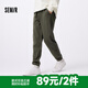 森馬（Semir）【大促福袋】休閑褲男女簡約百搭長褲夏季運動風(fēng)潮流褲子 男-A款軍綠 【基礎(chǔ)束腳】 L