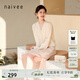 納薇（naivee）東方簡(jiǎn)奢風(fēng)新中式初秋通勤提花V領(lǐng)收腰喇叭袖薄荷曼波襯衫小衫女 米湯嬌（建議拍大一碼） M
