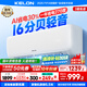 科龍（KELON）空調(diào)掛機(jī)海信出品靜省電大1匹/1.5匹輕音新一級(jí)能效變頻家用冷暖AI高效省電 時(shí)尚復(fù)古臥室掛機(jī) 1匹 一級(jí)能效 26QS
