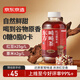 京東京造紅豆薏米水500ml*12天然草本慢火烘焙整箱裝