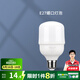 德力西（DELIXI）照明LED家用節(jié)能燈泡超亮E27大螺口6瓦9W單燈光源球泡燈 15W冷白光