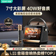 索愛（soaiy）GC520Pro 歌詞音箱k歌話筒麥克風(fēng)一體式兒童戶外用家庭用ktv唱歌男女生日禮物 黑金