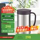 虎牌（TIGER）保溫保冷杯茶濾網(wǎng)杯男女辦公杯CWM-A050-XC不銹鋼色500ml