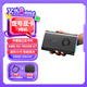 One XPlayer壹號本ONEXGPU壹號顯卡外置顯卡擴(kuò)展塢雷電Oculink接口平板筆記本臺式機(jī)游戲掌機(jī)移動(dòng)獨(dú)立顯卡