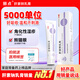 麗點(diǎn)肝素鈉乳膏5000單位 黑眼圈角化型濕疹凍瘡皸裂干燥脫皮含甘油滋潤保濕皮膚用藥正品官方小紫管 【拍下送醫用棉簽*1袋】20g*1盒
