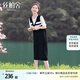 絲柏舍圓領(lǐng)連衣裙2025夏裝新款女裝拼接撞色條紋寬松款中長裙