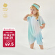 babycare山茶花寶寶爬服春夏連體衣包屁衣新生嬰兒衣服 薄荷泡泡 90cm 