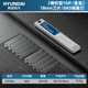 HYUNDAI鋒利型10片18mm刀片/SK5鋼黑刃多款美工刀片全鋼加厚壁紙刀片