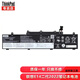 聯(lián)想ThinkPad E14 E15 R14 Gen 2 3 4 代 L19M3PD5 筆記本電池 E14 Gen2/3/4