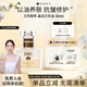 nywow o女媧oao蘭花油臺灣精華液保濕抗皺修護送女友愛人情人節(jié)禮物 蘭花油30ml