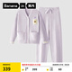 蕉內【趙露思同款】絨絨520H睡衣男女士半邊絨情侶家居服開衫套裝秋冬 【女士開衫】泡澡豚-云霧紫 L