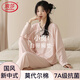 浪莎新中式睡衣女初秋季長(cháng)袖帶胸墊一體2025新款莫代爾棉女士家居服