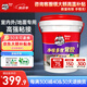 德高（Davco）多效凈味雙組份瓷磚背膠瓷磚膠背涂膠?；u粘接室外可用 20KG