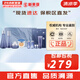 蘇秘37°（Su:m37°）套裝蘇秘套盒呼吸37驚喜水分水漾清潤(rùn)水乳霜孕婦女護(hù)膚品禮盒禮物 驚喜水分水乳面霜?dú)鈮|9件禮盒