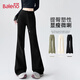 班尼路（Baleno）微喇叭休閑褲女2025新款高腰顯瘦運動(dòng)衛褲垂感拖地瑜伽馬蹄褲子女