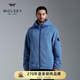WOLSEY抓絨衣加絨加厚保暖仿羊羔絨戶(hù)外登山休閑運動(dòng)外套秋冬男女款 霧霾藍色 L 175