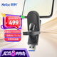 朗科（Netac）1TB USB3.2 固態(tài)U盤 US9 Type-C雙接口U盤 讀速1000MB/s 電腦移動(dòng)硬盤系統(tǒng)優(yōu)盤 速度狂飆
